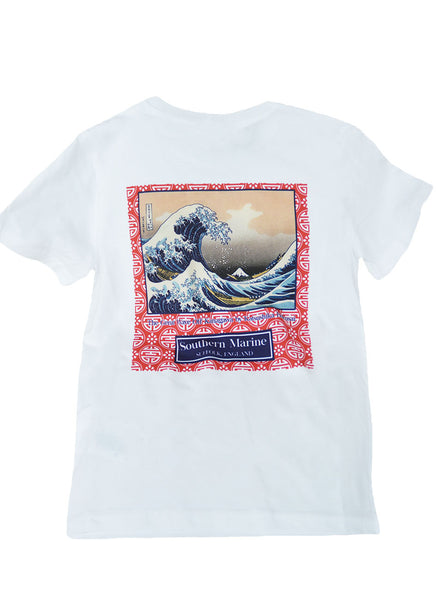Southern Marine's Kids Classic T Shirt - 'The Mini McNee'