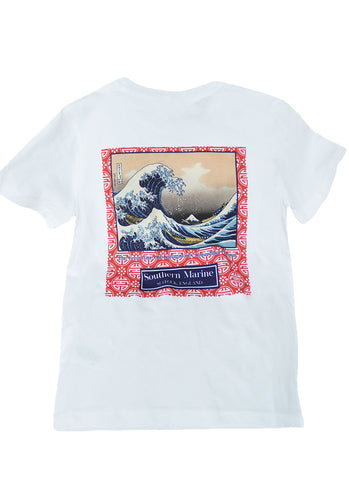 Southern Marine's Kids Classic T Shirt - 'The Mini McNee'