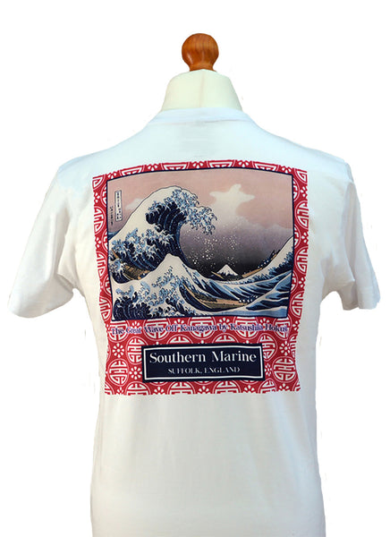 Southern Marine's Men's Classic T Shirt - The McNee