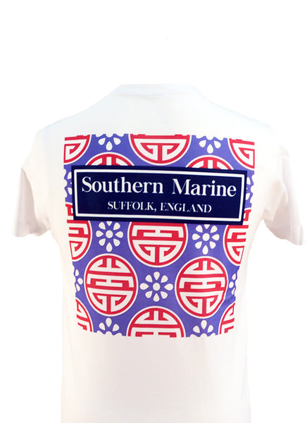 Southern Marine's Men's Classic T Shirt - The Dibbsy    ON SALE