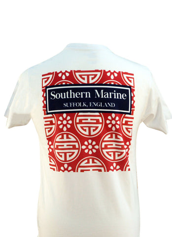 Southern Marine's Men's Classic T Shirt - The TvS