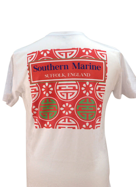 Southern Marine's Men's Classic T Shirt - The Sennik