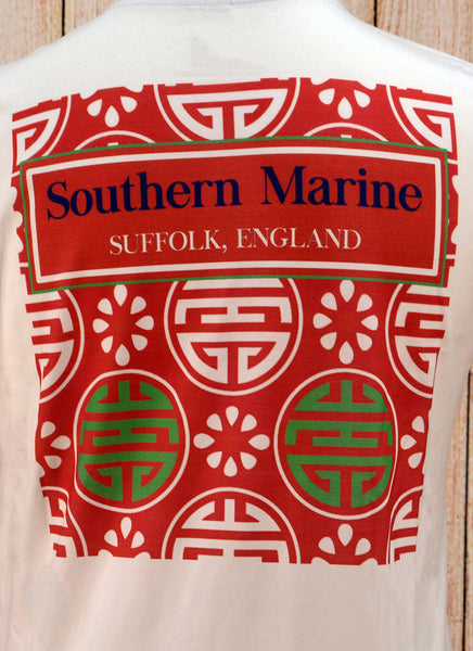 Southern Marine's Men's Classic T Shirt - The Sennik